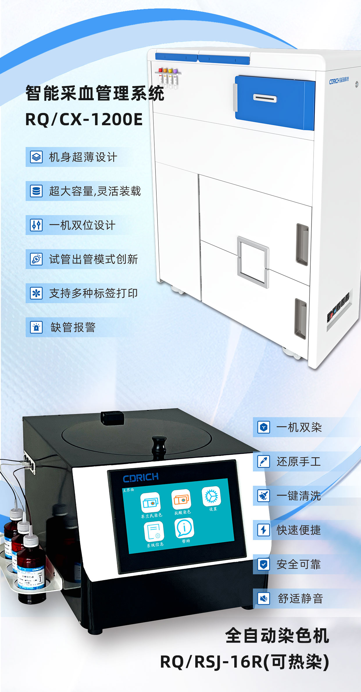 現(xiàn)場(chǎng)邀請(qǐng)函_02.jpg